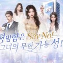 (주)마린푸드시스템 이미지