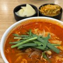 상계중학교 | 노원맛집 깔끔하고 모던한 중식당 롯데백화점 노원점 9층 차이797🍜 추천합니다💥