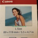 용지보건지소 이미지