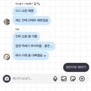 🍀 5월은 김은하 달 🍀