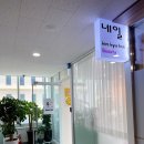 김규희뷰티네일 네이버블로그