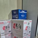 1공단로-11 | 구미주류 <하나종합주류>다양한 경로업 만족 후기