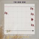 헤어살롱1021 이미지