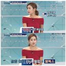 집톡스
