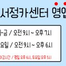 현대문짝카센타 이미지