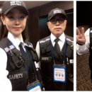 (주)룩인터내셔널
