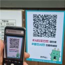 와이정보시스템 이미지