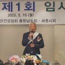 서림건설 이미지