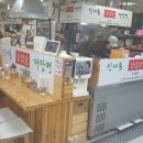 신사동삼겹살짜장면