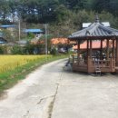 명도2리 마을회관 이미지