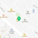 다이나믹 스포츠 합기도 & 줄넘기 네이버블로그