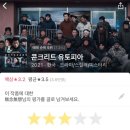 여름이야기