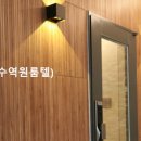 동광로11길 69 이미지