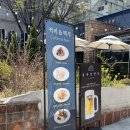 광복경양식 이미지