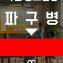 GS건축사사무소