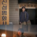 애말 JTBC