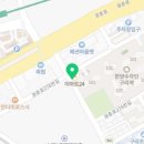 수자인홈런공인중개사사무소 이미지