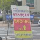 신월동162 이미지