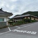 GS25 경주북군점 이미지