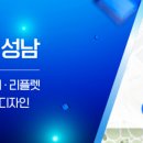 수지종합 인쇄