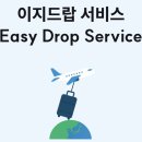 삼성보안공사 건물 이미지