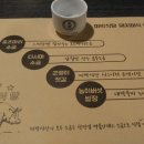 박식당 이미지