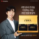 세종사랑약국 이미지