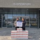 (주)더큰컴퍼니