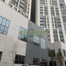 상록페인트