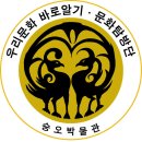 열심히 하다보면 이미지