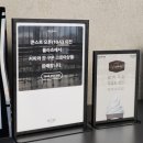 쿤스트베이커리카페 | 인천 네스트호텔 쿤스트라운지 | 브런치, 무제한 와인(해피아워), 애프터눈티, 소금빵