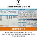 난곡동-30 이미지
