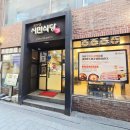 이-마트앞 3가 4 | 종로3가삼겹살 시민식당 본점 후기 종로회식 추천