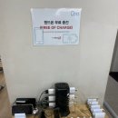 비엠호텔 이미지