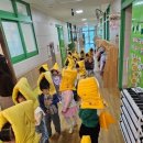 운곡초등학교유치원 이미지