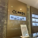 아이홀릭 안경.콘택트 이미지