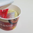 돌아온속초홍게 네이버블로그
