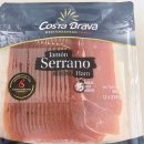 코스트코 세라노 하몽(Jamon serrano), 꿀 조합 추천