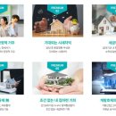 라온중고등학교 이미지