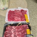 집밥의 여왕 | 집에서 즐기는 찐 한우의 맛 토시살 &amp; 특수부위 모듬 솔직 후기 (ft. 고깃집이 최고인 이유)