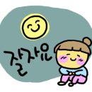 지에스(GS)25 청주백봉로 이미지