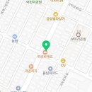 삼대경희한의원 | 송파구 방이동 한의원 경희삼대한의원 위치 오는길 후기
