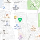 무지개약국 | 무지개심리상담센터 상담소에 대한 솔직한 후기