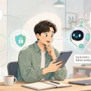 현명지점 한신 IT식당 | 챗GPT 계좌 연동 안전할까? AI 재무 분석 실사용 후기