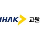 서울사이버대학교 비전임교원 초빙 공고, 한국어문화학과[11.9까지] 이미지