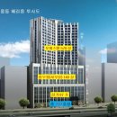 신중동역 헤리움 메트로타워 이미지