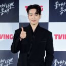 엄지척 - 용인시 기흥구 서천로202번길 7-27 | 엄지척