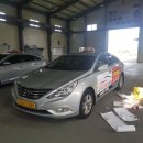 하나로공업사 이미지