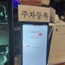 비에스휘트니스 이미지