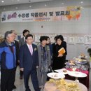 대전남부여성가족원 이미지